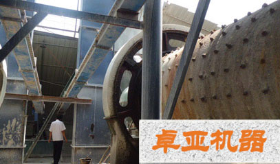 ��ĥ�C(j��)���a(ch��n)��