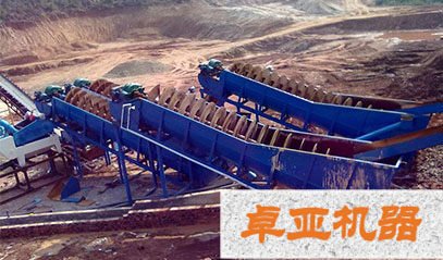 ��(x��)ɳ���ՙC(j��)