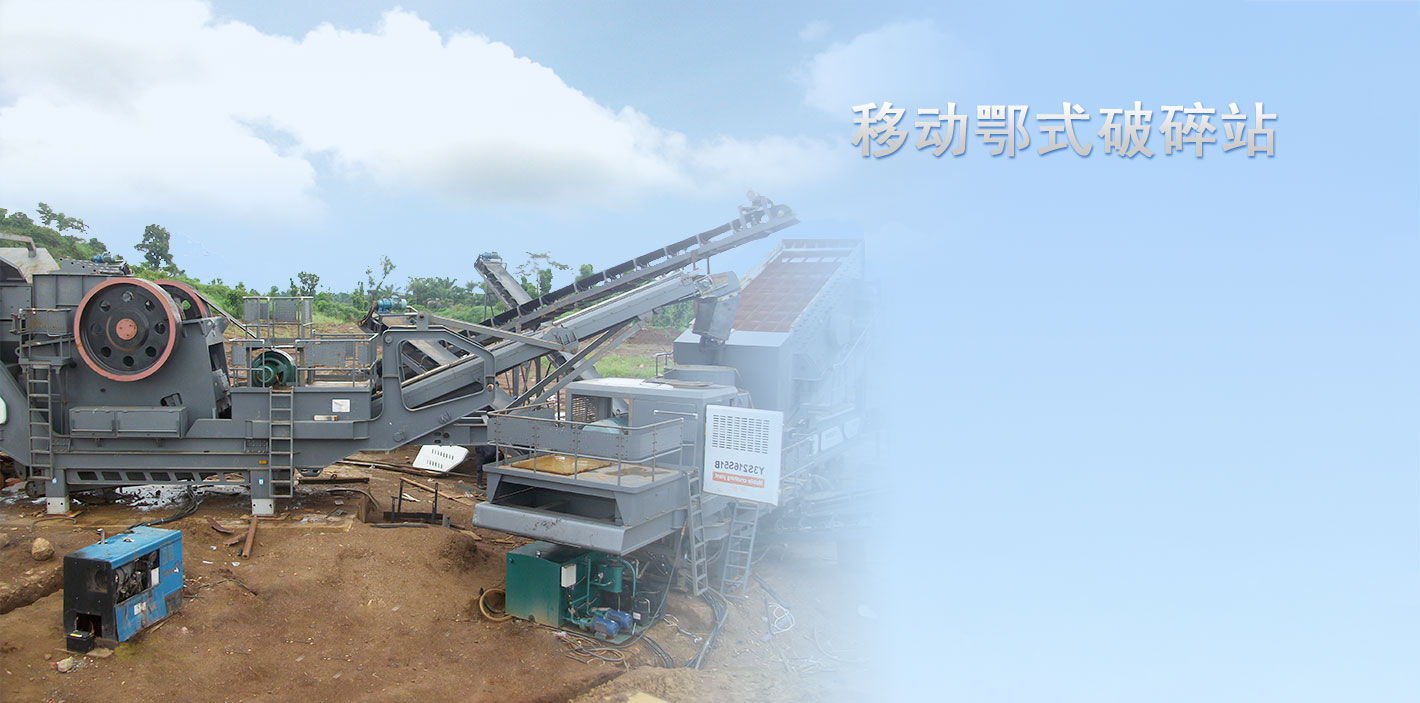 �Ƅ��ʽ����վ