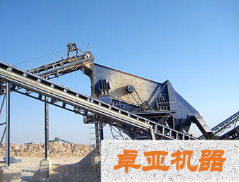 �������a(ch��n)��(xi��n)